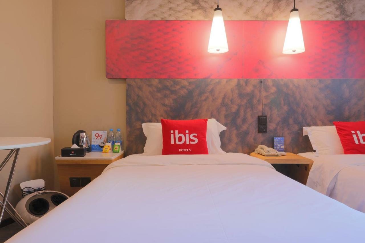 Готель Ibis Qingdao Ningxia Road Екстер'єр фото