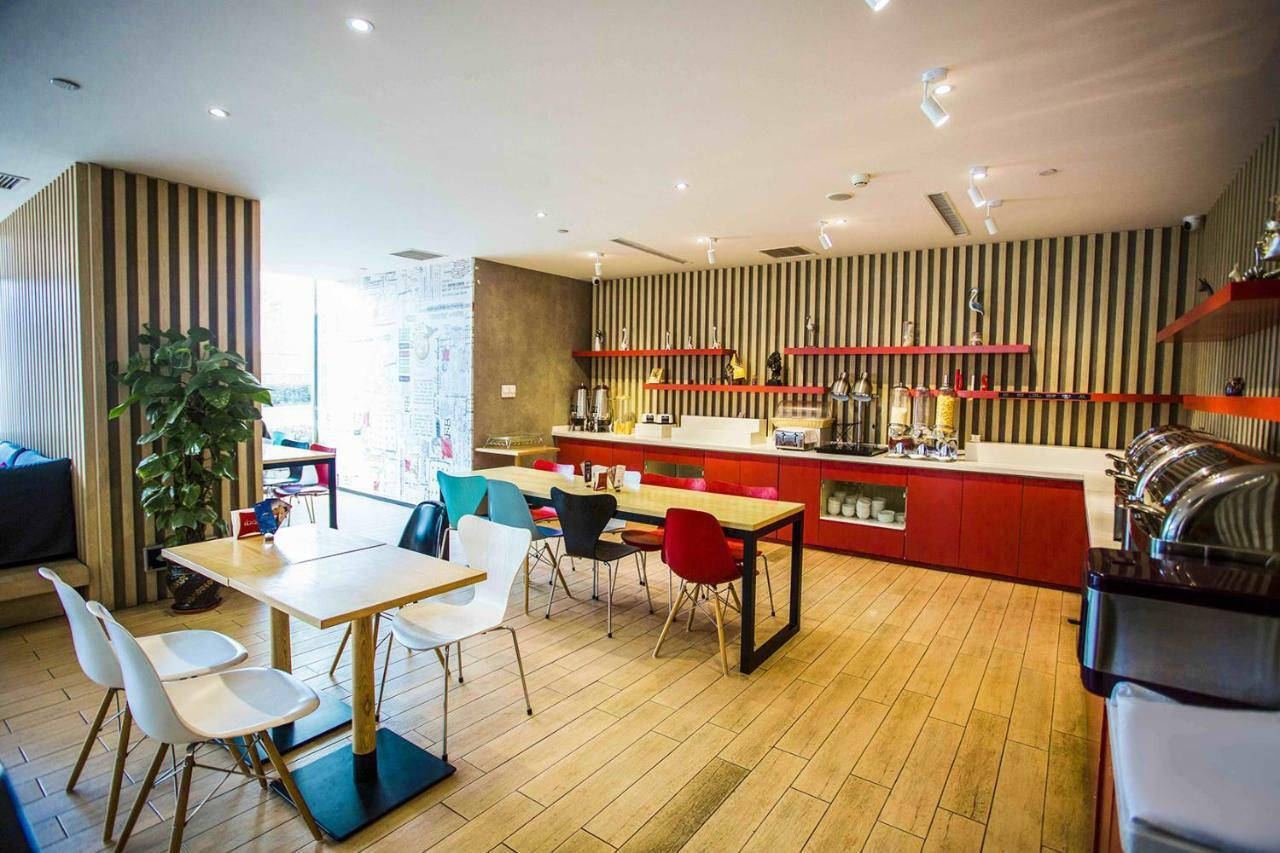 Готель Ibis Qingdao Ningxia Road Екстер'єр фото