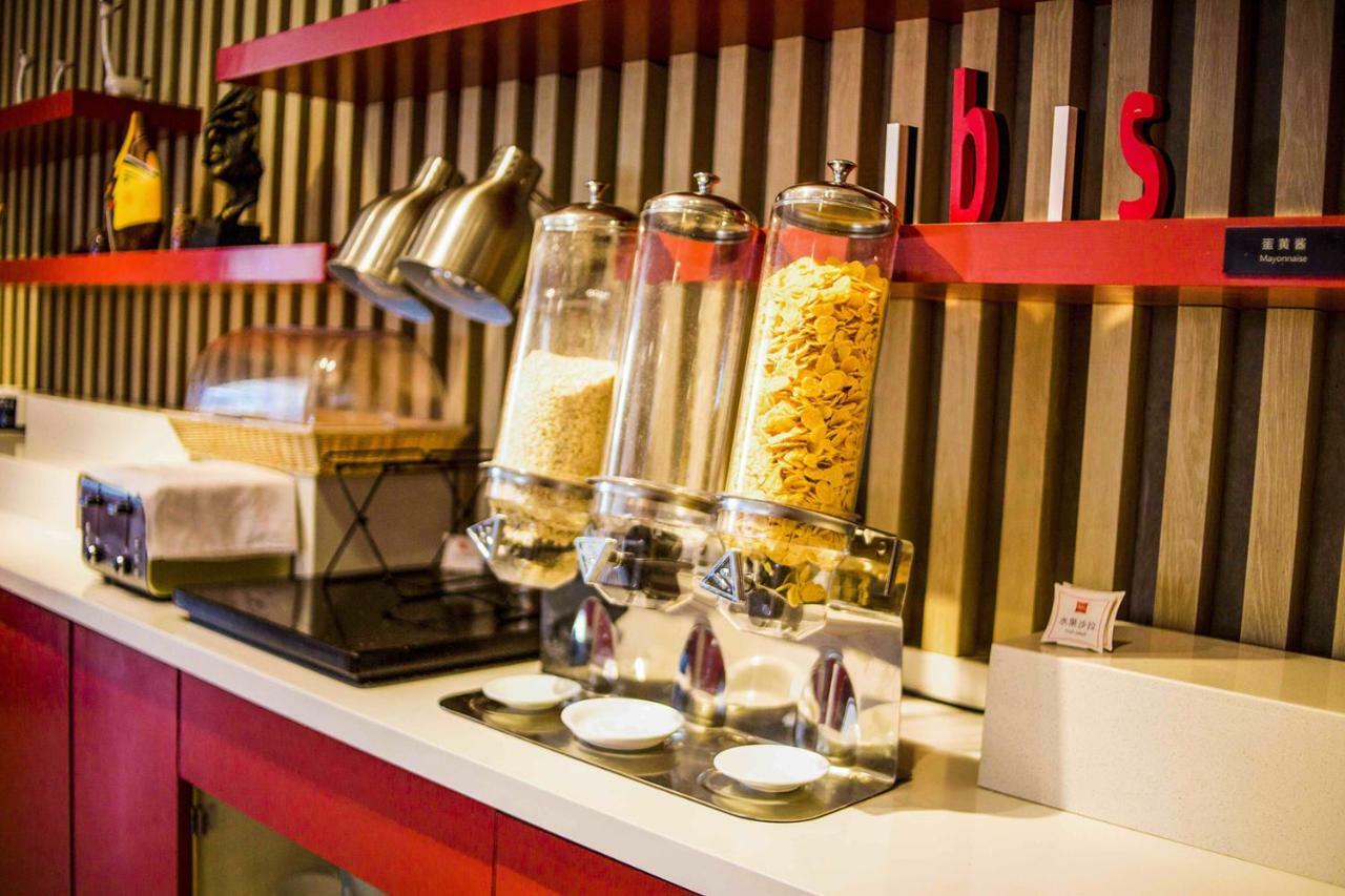 Готель Ibis Qingdao Ningxia Road Екстер'єр фото